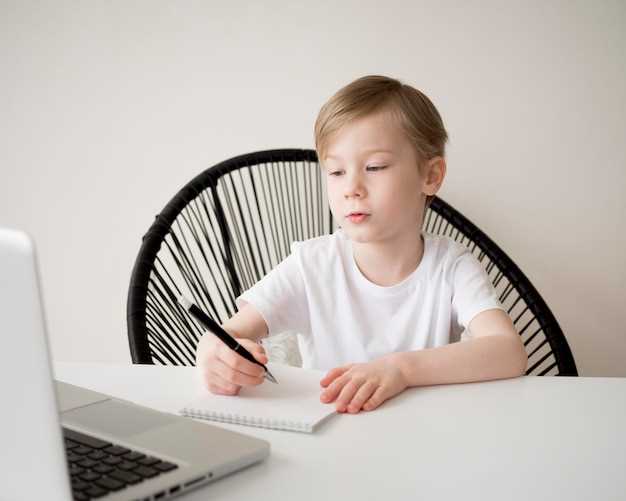 Простой путь к официальной регистрации ребенка через онлайн-платформы государственных служб