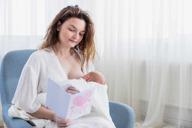 Родильные процедуры и начальные действия