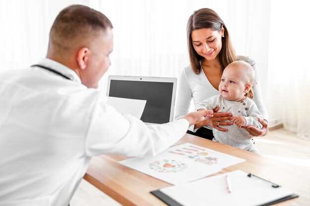 Получение и активация документа о здоровье малыша